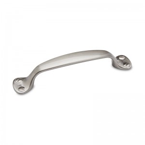 Brushed Nickel Provincial Handle 8658 96mm