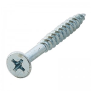 Fasteners